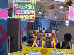 -大玩家(莆田万达店)