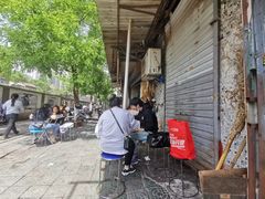 -老太皮肚面