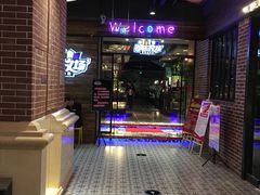 -欢乐牧场(T12店)