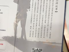 -火福·天湖阁大闸蟹博物馆主题餐厅(浅水湾店)