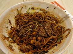 蜀味鲜椒牛肉拌面-康师傅·全民面馆(林和中路店)