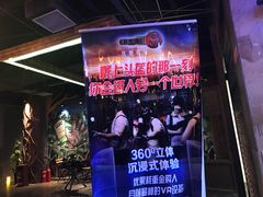 -YOGO优果密室逃脱(新佳丽广场店)