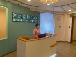 点击看大图 -致友月子会所(麓湖店)