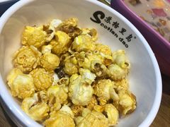 -苏格里岛自助海鲜烤肉火锅(集美万达店)