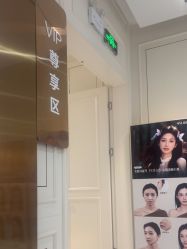 -广州美莱医疗美容医院