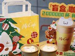 -麦当劳(苏州中心星悦汇店)