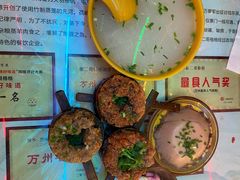 -秦二哥格格(高笋塘店)