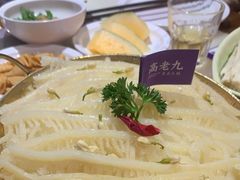 -重庆高老九火锅(万象城店)