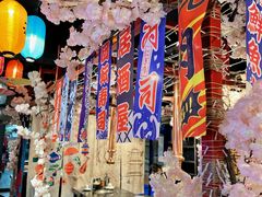 -鹤江桥·红油牛肉粉(SKP店)