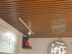 -浙里本味·宴四季江南(三台山路店)