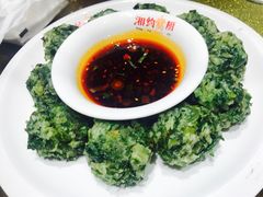 -湘约爨厨(太白立交店)