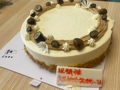 -5Cake五度无蔗糖低脂蛋糕(陶然亭店)