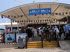-海驴岛(荣成市)