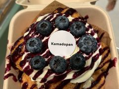 -窑滚面包专门店(马鞍山金鹰店)