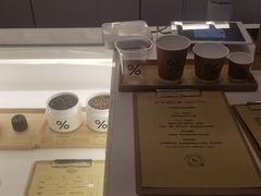-% Arabica阿拉比卡咖啡(武康路店)