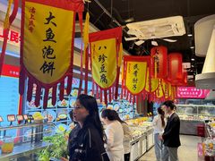 -沽上民肴·海鲜锅贴·天津菜(福州道鸿正家园店)