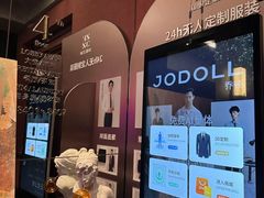 -栢里酒店(广州上下九步行街店)
