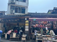 -映秋饭店(李庄总店)