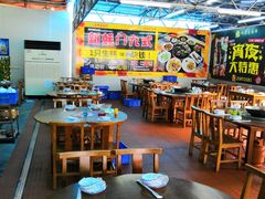 大堂-蚝得喜海鲜(东城店)