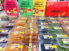 -美廉美多点(新龙店)