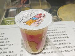 -卞姐蛋饼(陕西南路店)
