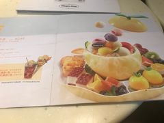 -哈根达斯(扬州瘦西湖店)