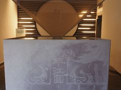 -苏州碑刻博物馆