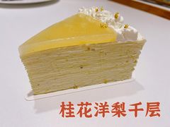 -妞妞家(银通店)