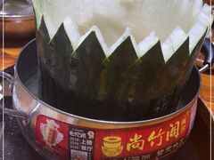 -尚竹阁冬瓜盅·18年地标美食(平洲店)