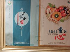 -妈妈菜舟山海鲜(定海古城店)