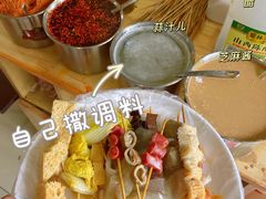 -郭记小街麻辣烫(南小街总店)
