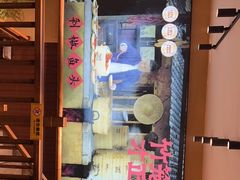 门面-渔乡米香·剁椒鱼头(四方坪店)