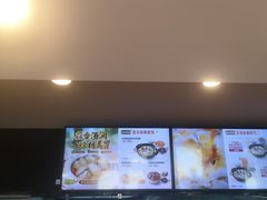 -真功夫(棠下店)