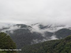 -五女峰国家森林公园