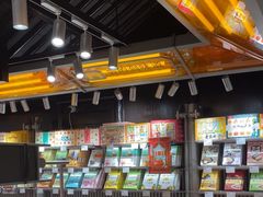 -乾芝斋·苏式糕点·碧螺春茶酥(平江路店)