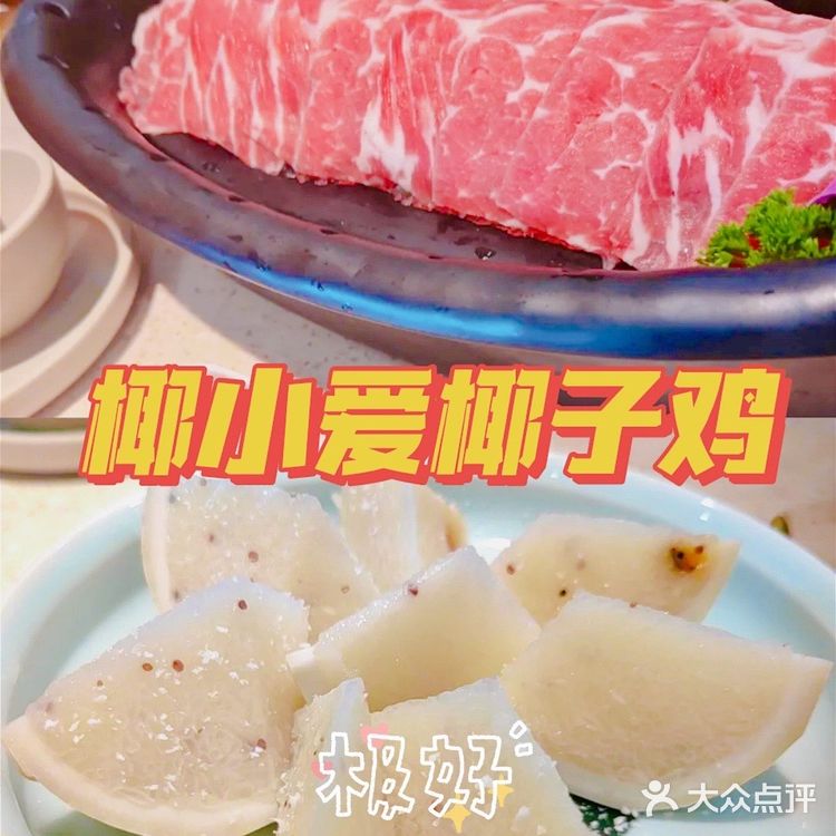 三亚旅游|拍照打卡地！