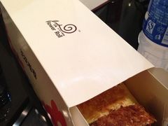 -花花卷卷·鲜食蛋糕(静安久光百货店)