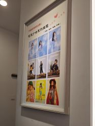 -贝影FACE亲子摄影(宁波区总店)