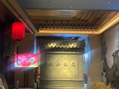 -西安饭庄·非遗陕菜(钟楼店)