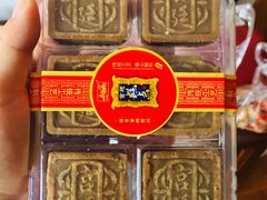 绿豆糕-宫廷糕点铺
