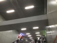 -常熟路(地铁站)