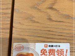 -小满手工粉(环宇荟店)