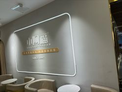 -小阿福儿童摄影(华中智谷店)