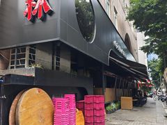 -饕林餐厅(春熙路店)