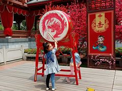 -芜湖方特东方神画