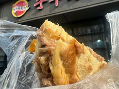 -子午路张记肉夹馍(翠华路店)