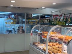 -味多美蛋糕(双安店)