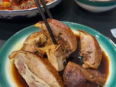 -章云板鸭(评事街店)
