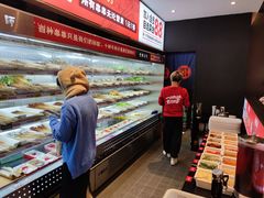 -热辣宗师·串串火锅(万达金街店)