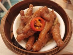 豉汁蒸凤爪-添好运点心专门店(深水埗店)